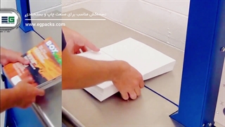 تسمه‌کش مناسب برای صنعت چاپ و بسته‌بندی