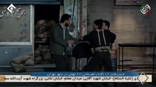 سریال خط تماس کارگردان جواد شمقدری سال1397 قسمت نهم