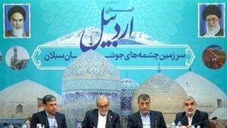 سفر پزشکیان به اردبیل؛ روز عمل به وعده‌ها