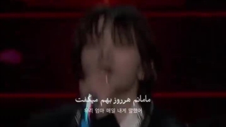 وای من مردم براش بوی نکست دور و زیروبیس وان باهممممم