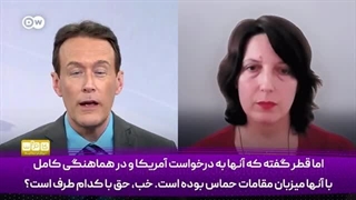 14040622: چگونه اسرائیل به بزرگترین تهدید برای اعتبار آمریکا تبدیل شده است؟