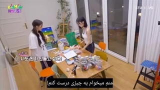 بمان هوس قسمت دوم با زیرنویس فارسی چسبیده ( کپشن رو ببینید )