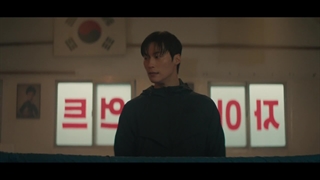 قسمت 1 سریال صد خاطره + زیرنویس فارسی A Hundred Memories 2025 با بازی کیم دا می و شین یه اون