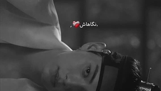 خیلی قشنگ نگاش میکنه)))