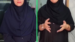 ارزش افزوده  یا عملکرد