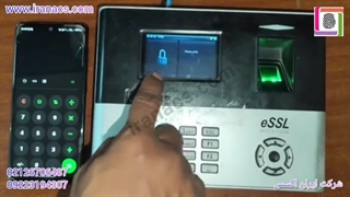 نحوه بازیابی رمز مادر در دستگاه های حضور غیاب چینی