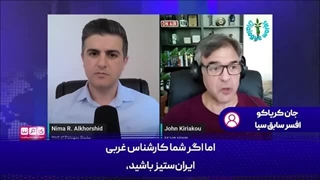 14040623: برخورداری از بازدارندگی هسته ای حق ایران است!