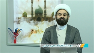 چرا برای زیارت آقا امام رضا علیه السلام این همه ثواب ذکر شده؟