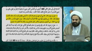 روایتی که بیان می کند خمس به چه چیزهایی تعلق می گیرد