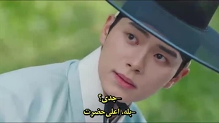 سریال کره ای نوش جان اعلیحضرت (Bon Appetit Your Majesty) قسمت 7 +زیرنویس چسبیده