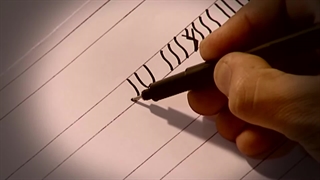 آموزش رایگان خط تحریری (خوشنویسی با خودکار) - جلسه اول