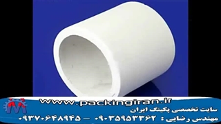 راز های راشینگ استوانه سرامیکی از تولید تا کاربرد های شگفت انگیز! راشینگ چیست و چرا استوانه سرامیکی اهمیت دارد