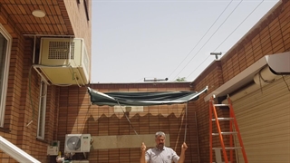 تور سایبان کشویی 09119093923 تورینه بافت