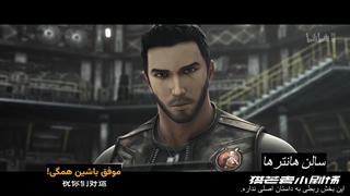 انیمه قفس لینگ Ling Long: Incarnation فصل 1 قسمت 3