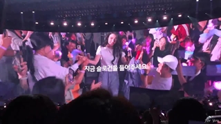 اجرای آهنگ I stand u جیونی همراه یوئناز روز اول فنمیتینگ