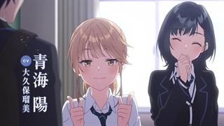 تریلر انیمه جدید "چیتوسه در بطری رامونه"(Chitose-kun wa Ramune Bin no Naka)(اووووو. خودم که عاشق این انیمه. )@RG_Animeto