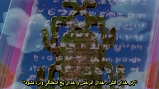 انیمه سینمایی : پوکمون - ظهور پوکمون افسانه ای ، لوگیا (زیرنویس فارسی)