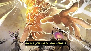 انیمه نبرد از طریق اسمان Battle Through the Heavens فصل 5 قسمت 164 زیرنویس چسبیده