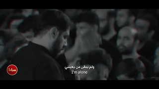 سید رضا نریمانی | رفیق دلشکسته ها | باب حاجات