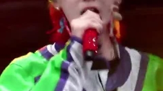 لوهان چهار چشمی