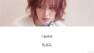 متن آهنگ Hate² از WENDY + زیرنویس فارسی آنلاین