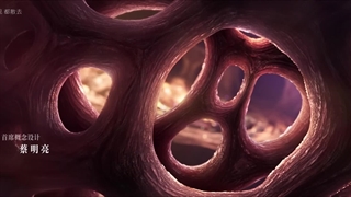 انیمه قفس لینگ Ling Long: Incarnation فصل 2 قسمت 1