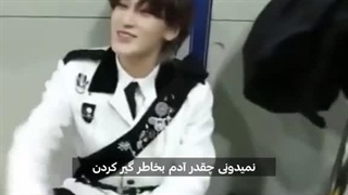 من که نفهمیدم چی شد، اگه شما فهمیدید به منم بگید ㅋㅋㅋㅋ