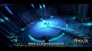 انیمه سرزمین ارواح فصل 2 قسمت 9 با زیرنویس فارسی