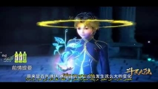 انیمه سرزمین ارواح فصل 1 قسمت 10 با زیرنویس فارسی