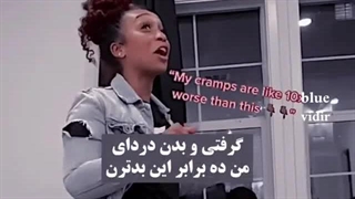 ما دخترا قوی هستیممم:خنده: