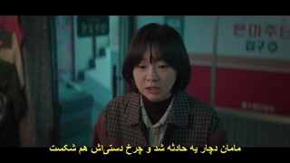 قسمت 2 سریال صد خاطره + زیرنویس فارسی چسبیده A Hundred Memories 2025 با بازی کیم دا می و شین یه اون