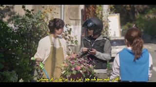 قسمت سوم سریال جوانی من + زیرنویس فارسی چسبیده My Youth 2025 با بازی سونگ جونگ کی