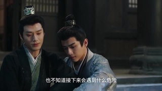 سریال چینی سفر به های هون"فصل دوم"(Voyage Of Haihun 2025)قسمت هفتم با زیرنویس فارسی