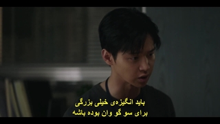 قسمت 3 سریال ملکه‌ مانتیس با زیرنویس فارسی چسبیده Queen Mantis 2025