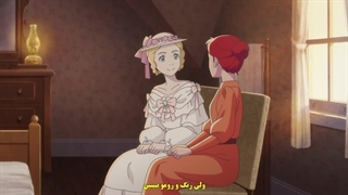 آنه شرلی «Anne Shirley» قسمت 19 زیرنویس فارسی «2025»