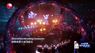 اجرای آهنگ bring me to life در چین