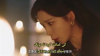 مینی سریال چینی بانو (Madam) قسمت  4 +زیرنویس چسبیده