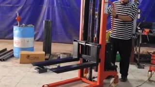 نمایی از استاکر تمام برقی