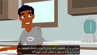 علوم تجربی ششم دبستان | درس سوم: رنگین‌کمان | اسید و باز