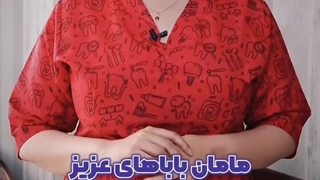 علت اصلی دندان قروچه در کودکان و بزرگسالان؟