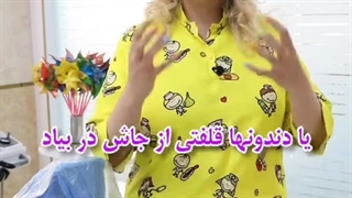 مدیریت دندان های ضربه خورده در کودکان