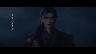 انیمه سلسله جدید یشم فصل 3 مرور قسمت 18