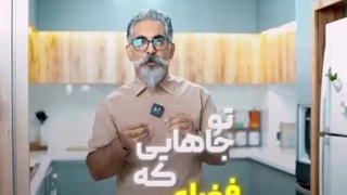 کابینت دوپله یا پلکانی - شهر کابینت کرج