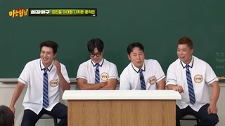 Knowing brothers 499 + زیرنویس