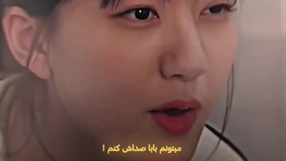 میکس سریال چینی عشق پنهان