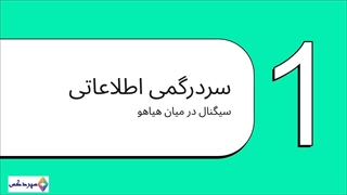 روند نزولی قیمت پای کوین در مواجهه با رالی بیت کوین