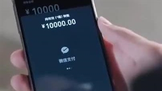 تیغه‌رز‌وحشی قسمت9