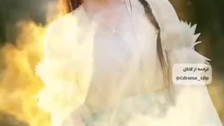 افسانه‌ژائویان قسمت4