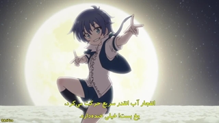 انیمه به عنوان شاهزاده 7 تناسخ پیدا کردم فصل دوم قسمت 11 زیرنویس فارسی