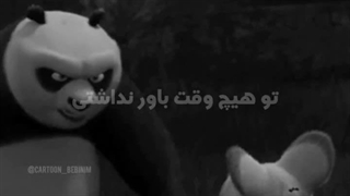 سلام به همه کپشن مهم